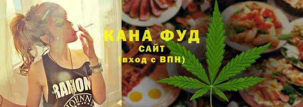 гашиш Карпинск