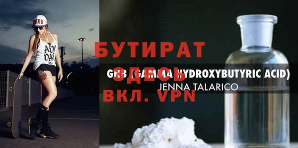 гашиш Козловка