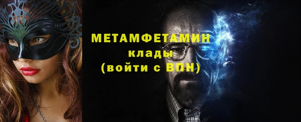 Альфа ПВП Козельск
