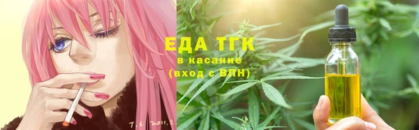 МДМА Киренск