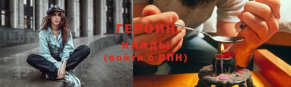 МДМА Киренск