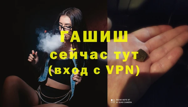 гашиш Козловка
