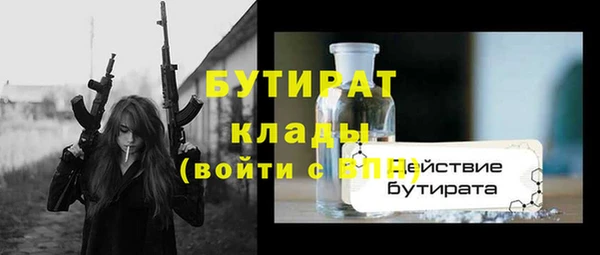 кокс Карталы