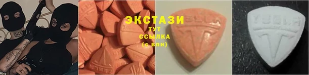 МДМА Киренск