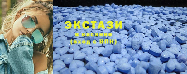 гашиш Козловка