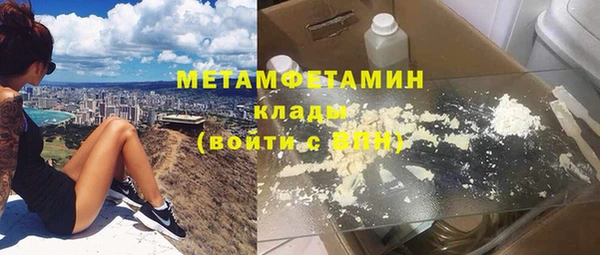 МДМА Киренск