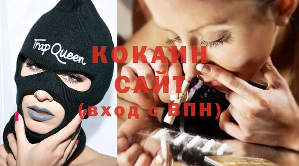 PSILOCYBIN Касимов