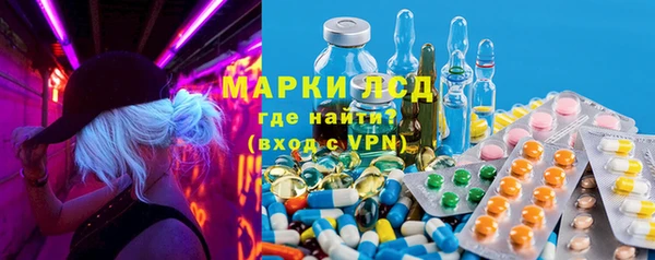 МДМА Киренск
