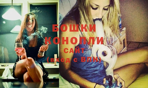 МДМА Киренск