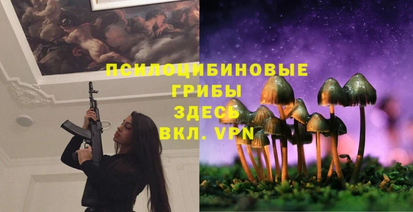 МДМА Киренск