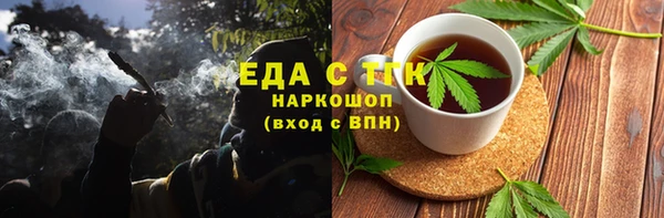 МДМА Киренск