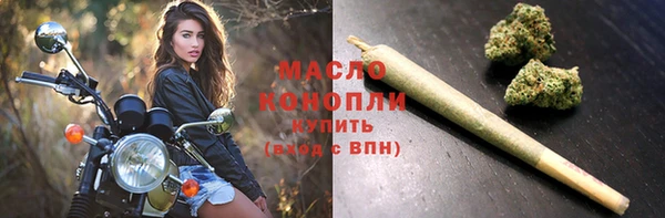 гашиш Карпинск
