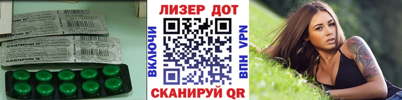Купить где  Надым  ЛСД экстази ecstasy 