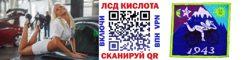 Купить закладки  Надым  Наркотические марки 1,5мг 