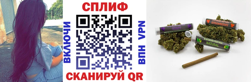 Купить Надым Бошки марихуана White Widow